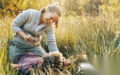 婚姻里最配对的星座组合 第2张