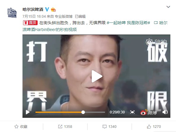 微信截图_20190717143859.png