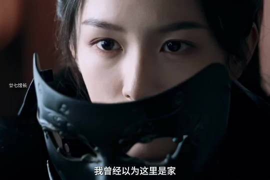 双A将才飒爽清醒步步为营,心怀家国大义彼此信任