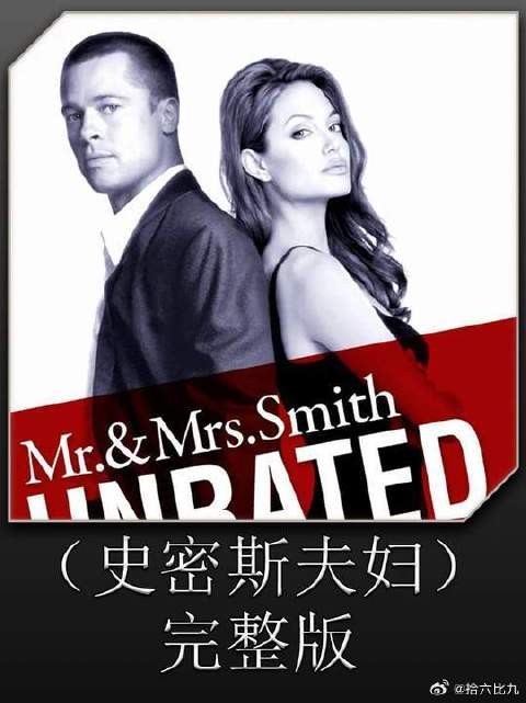 同为杀手的夫妻,在发现对方身份后,竟一起覆灭了杀手组织