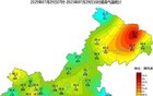 43.4℃！重庆接下来还会更热吗？