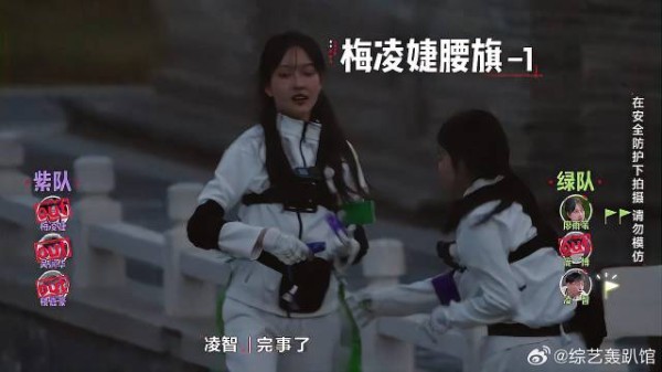 这实力还诋毁别人！梅凌捷真是可笑，抱大腿也不会