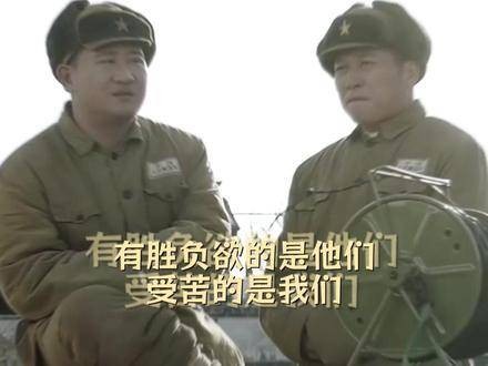 象牙山的好人们齐心协力，不蒸馒头争口气，一起动起来吧！