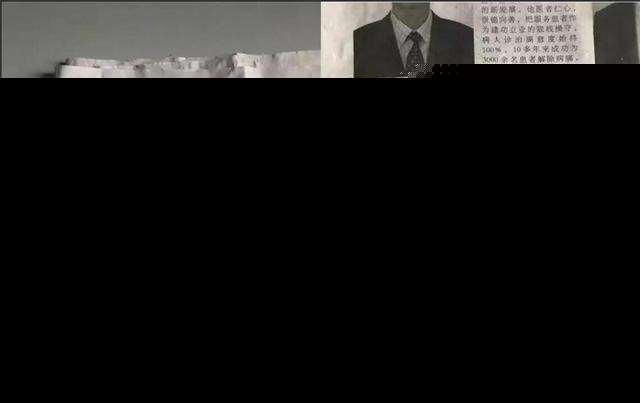 胡歌因《猎场》再次上报获得国家肯定，胡歌演技再次刷新