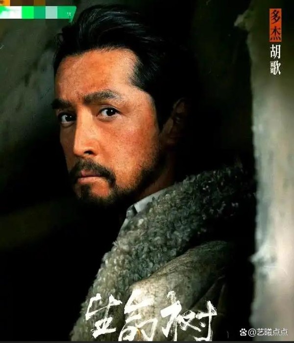 6位实力派男明星新戏开机，6部待播剧大PK，你最看好哪款？
