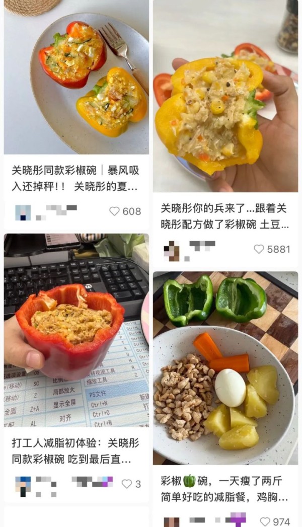 冲上热搜！明星同款彩椒碗走红，女子一个习惯害了自己…