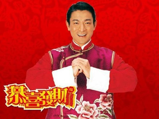 刘德华十首经典国语歌，你最喜欢哪一首！