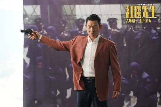 刘德华拒绝出演反派：担心影响年轻人价值观
