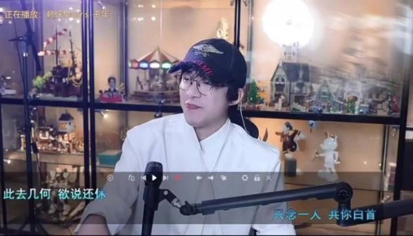 刘宇宁直播点评张凌赫龚俊唱功,称无法企及