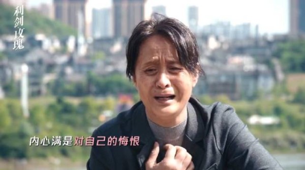 善意却酿成大错，真的只有这样才能弥补奶奶的自责吗？ 利剑玫瑰