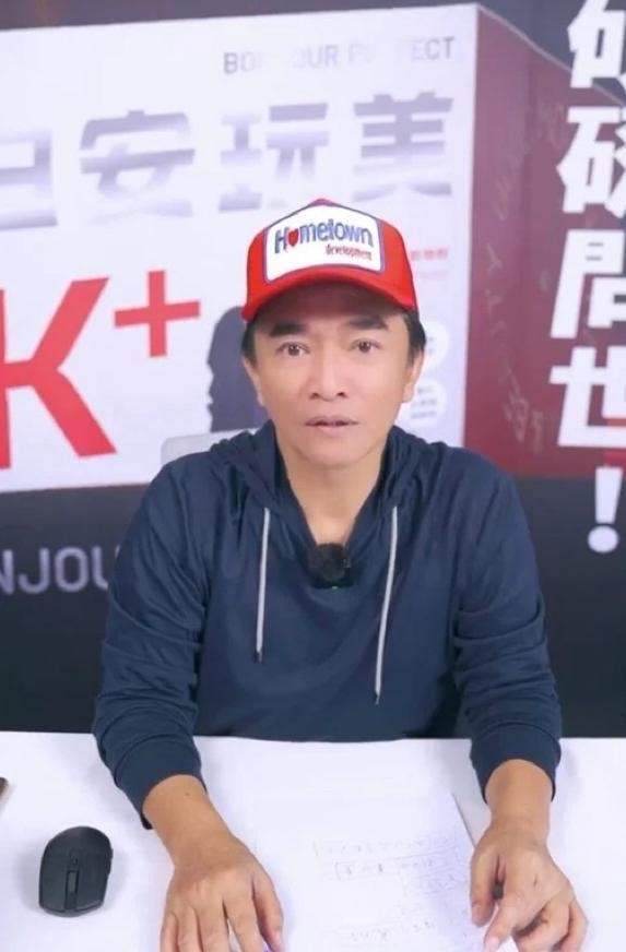 陈汉典回应吴宗宪炮轰小S，称他脑和嘴不同步，曝小S近状容光焕发