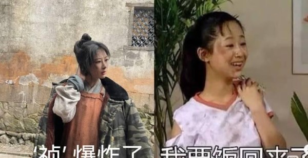 [杨紫][新闻]250304 杨紫:粉丝心中的永恒光芒——本命星新闻