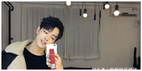 肖战杨紫接吻照曝光，两人难道要公布恋情？没想到肖战还有这一面