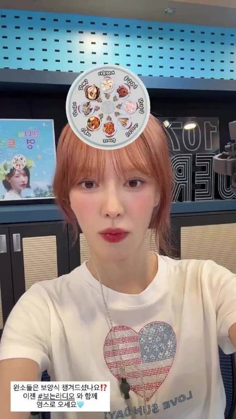 Wendy宣布9月携新专WOLO3回归