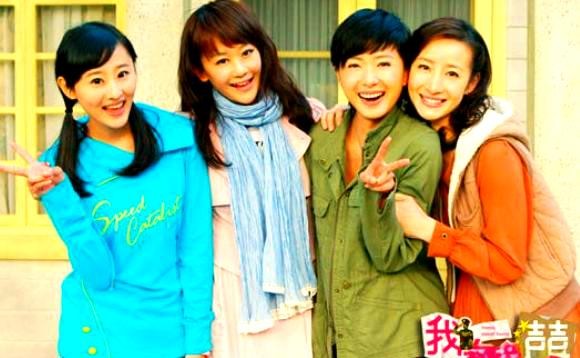 军人家庭的挑战与成长：《我家有喜》中四个女儿的幸福旅程