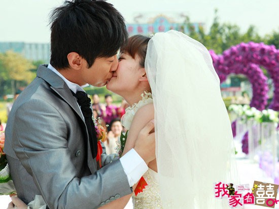 高梓淇海陆结婚剧照