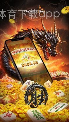 星空体育下载app