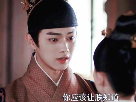 许凯尚食单眼含泪哭戏封神