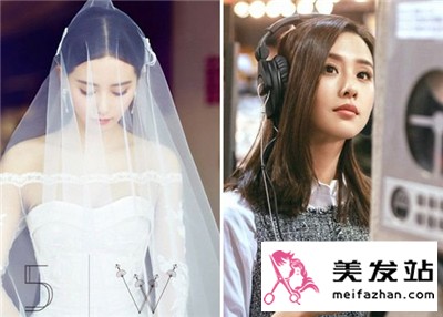明星发型推荐 女神造型指南