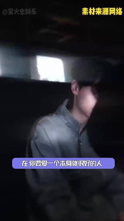田栩宁默默捐款做公益，后援会发文赞其真诚珍贵