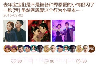 与白说 vv1.0.8