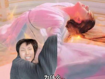 你们全是阿音的劫难!我要跟仙界对抗到底!把阿音还给我!