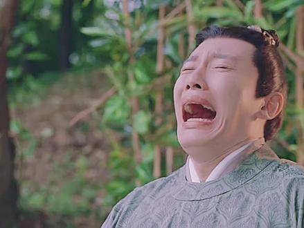 哈哈哈哈哈哈这个姨~真是灵魂人物!池衙内的 话说得太地道了!