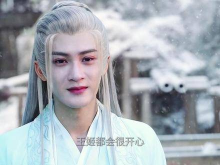 小夭钟情于雪,相柳一袭红装,深藏的情愫最是动人心弦 相柳 檀健次