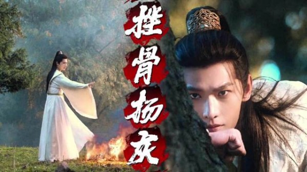 韩立越级击杀封岳血色禁地激战挫骨扬灰