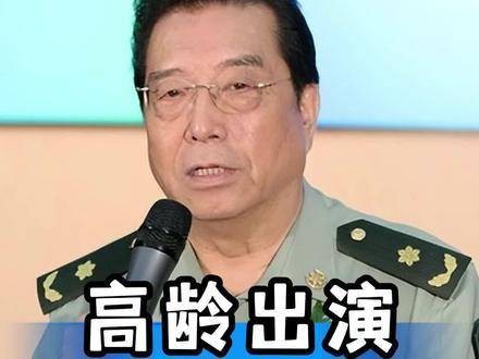84岁的李双江疯狂登台献唱，竟只为填补对儿子的溺爱所留下的空虚！