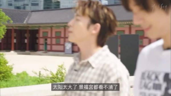 李东海对光敏感拍摄中被迫wink