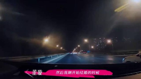 董璇节目首谈离婚原因，前婆婆的做法让人大跌眼镜，高云翔不值得