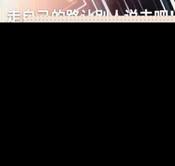 人设崩到啪啪打脸的三位明星，薛之谦只能排第二
