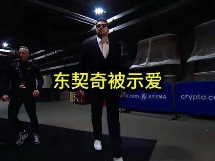 卡戴珊家族再追东契奇，金卡戴珊称将趁其赴洛杉矶签约时行动