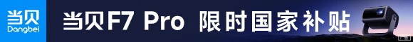 明星大咖云集：央视跨年晚会节目单公布