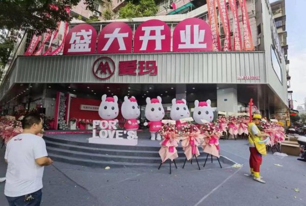 爱玛，引领时尚潮流出行新风向！爱玛柳州地标旗舰店盛大开业