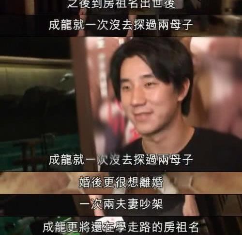 房祖名生日聚会，谢霆锋萧敬腾陈柏霖同框，秀出的朋友圈十分强大