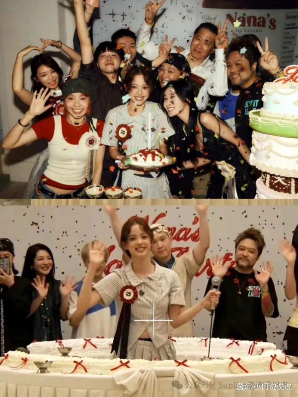 欧阳娜娜25岁生日会曝光，创意氛围感绝了，突然发现她越来越高级