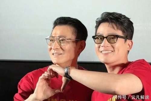 汪苏泷张碧晨《年轮》争议后！刘德华欧豪采访现场，尽显版权意识
