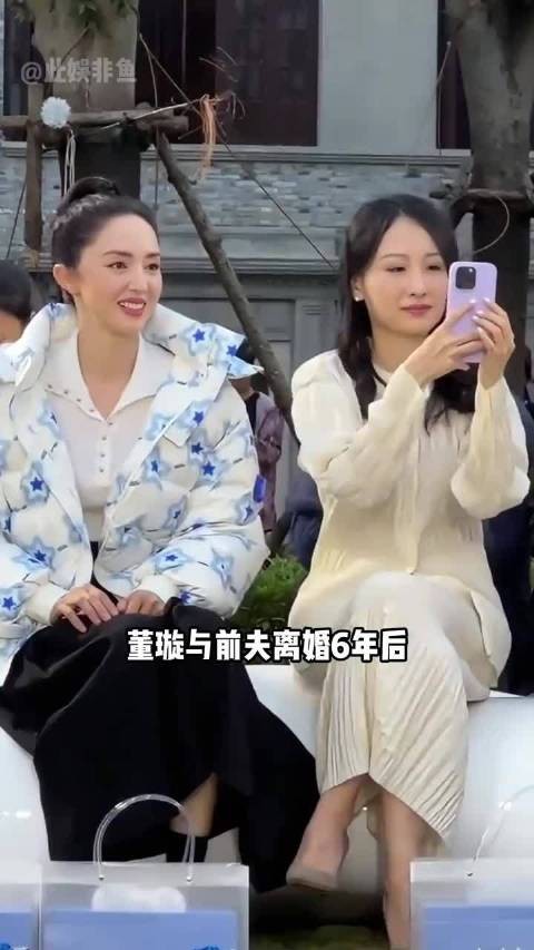 董璇离婚六年后揭秘，富丽娜抵押房产千万救急成真闺蜜