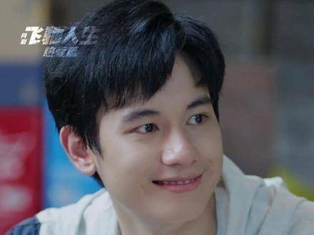 错过一次也就罢了,这次你可千万不能再错过了 阚清子