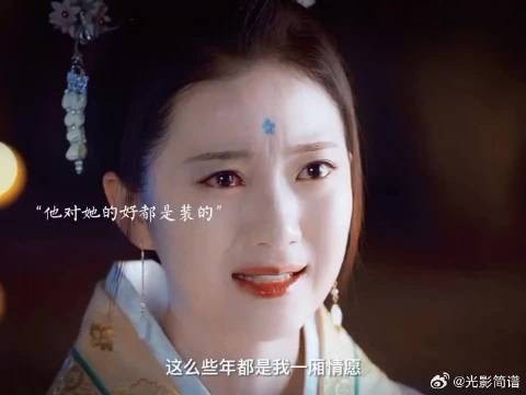 权利才是你李承鄞一生所求