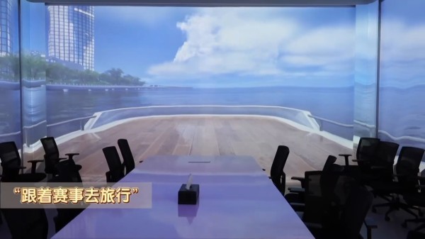 “体育+旅游”新融合：门头沟区将邀网红大V助力赛事推广