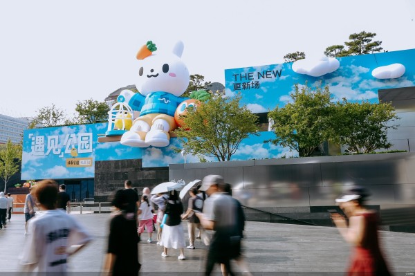 企业提供