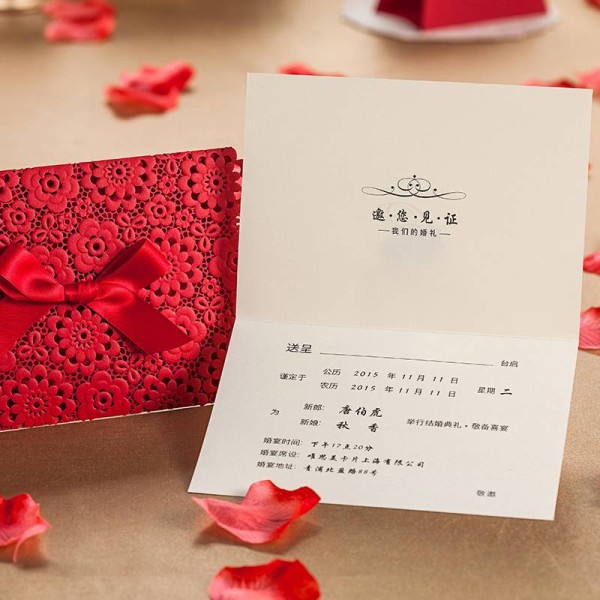 婚庆请帖怎么写？结婚请柬的格式和范文是怎么样的呢？