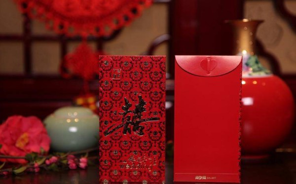 请贴结婚喜宴怎么写 是否存在些许误区