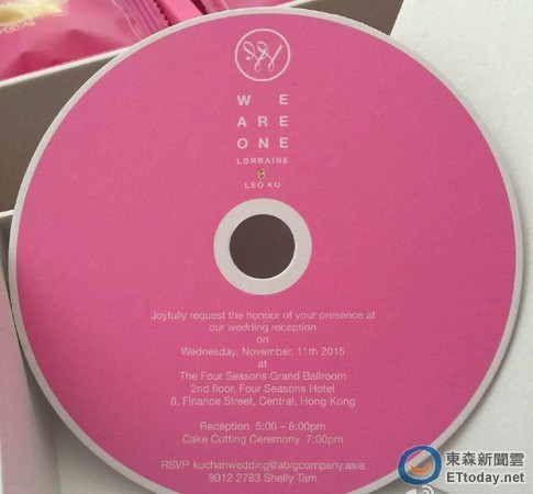 盘点明星婚礼喜帖:古巨基送“专辑” 周杰伦玩3D