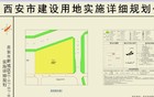风向转变！西安一区爆发式挂地！