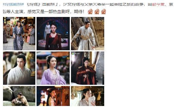 张新成私联公司要跳槽？赵今麦成新任国民闺女？ab吴宣仪合作？