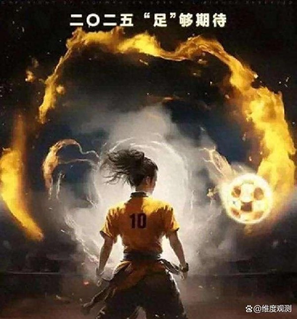 张小斐跳槽星爷门下，娱乐圈真有姐妹情吗
